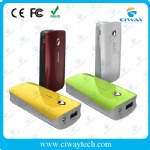 Courlorful fish mouth power bank