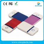 Classical multi color polymer power bank