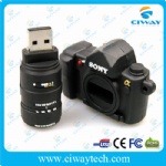 3D camera USB flash drive