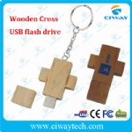 Wooden/Bamboo Cross USB flash drive