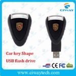 Porsche car key USB flash drive