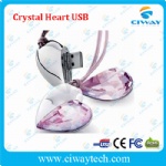 Jewelry Heart USB flash drive